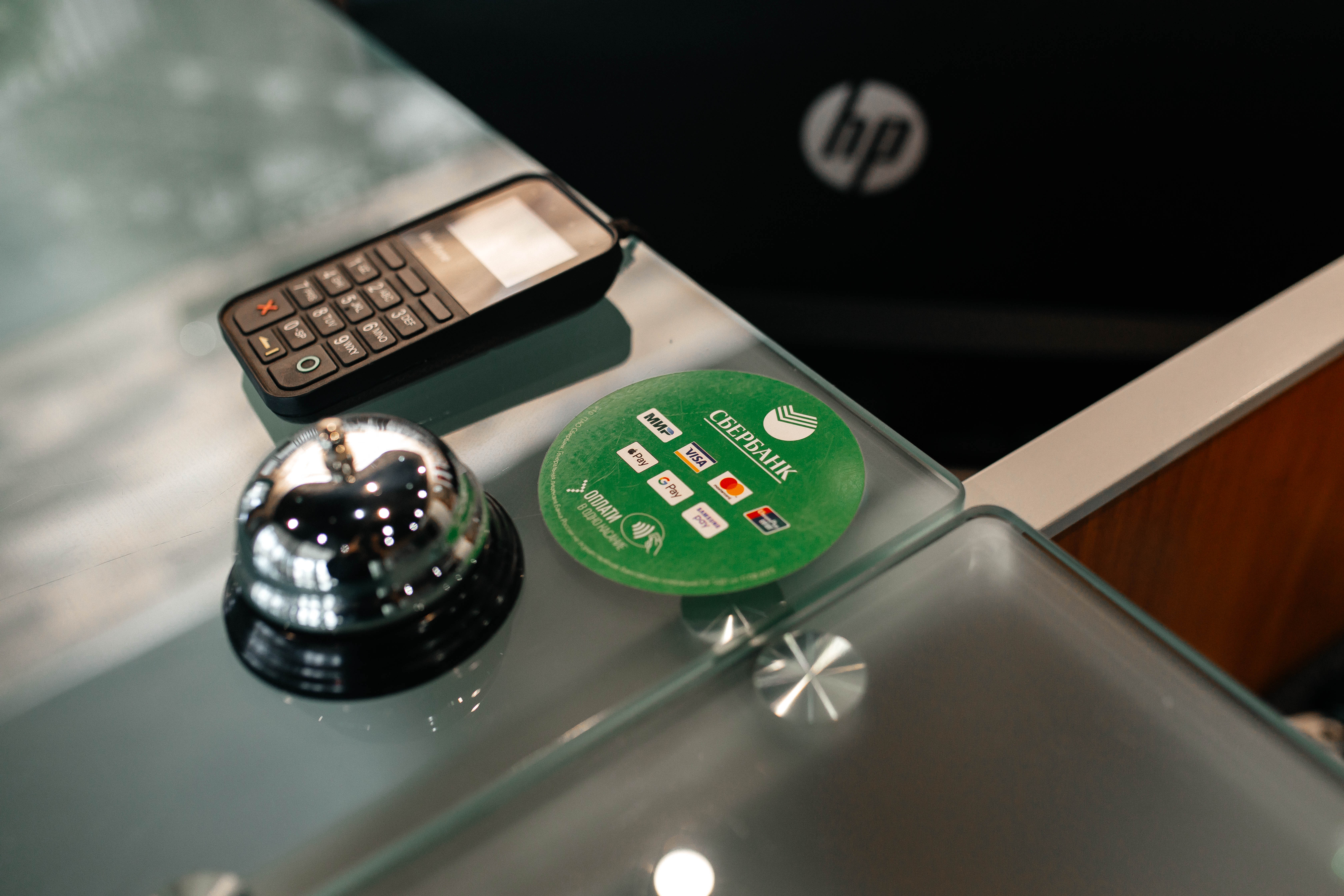 Фото Русская Пирамида