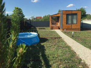 Yours_house