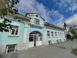 Роботрек (Moskovskaya Street, 17), club for children and teenagers