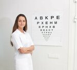 Хирург Кулагина А.В. (Киевская улица, 153В) ، تصحيح الرؤية