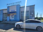 Продукты (selo Bolshoy Vyas, Bazarnaya ulitsa, 16), grocery