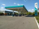 Qiwi (Skladskaya street, 8/7) ، محطة دفع