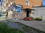 Идеал (23, 2-й микрорайон, Ачинск), парикмахерская в Ачинске