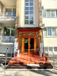 Green Grove (Barboshina Polyana, 9-ya proseka 5-ya liniya, 1А), hogar para inválidos y ancianos