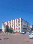 Оку Новооскольский центр занятости населения (ulitsa Lenina, 32А) ، مركز توظيف