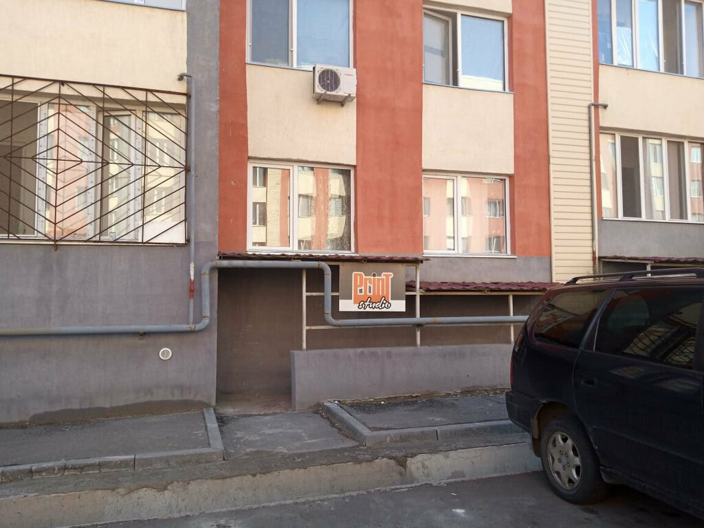 Printing services Print Studio, Almaty, photo