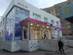 Smokeroom (ulitsa Chernyshevskogo, 5А), vape shop