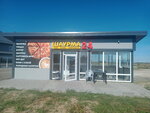 Шаурма 24 (selo Bykov Otrog, Sovetskaya ulitsa, 31), fast food