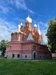 Church of the Holy Martyr Julian of Tarsus (Kadetskiy Boulevard, 7), orthodox church