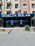 Delta Solar (Yakkasaroy tumani, Kichik halqa yoʻli, 89/7),  Toshkentda elektr mahsulotlari do‘koni