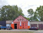СТО (Karla Marksa Street, 54А), tire service