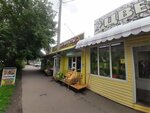 Магазин фруктов и овощей (Panfilovcev Street, 22Б), greengrocery