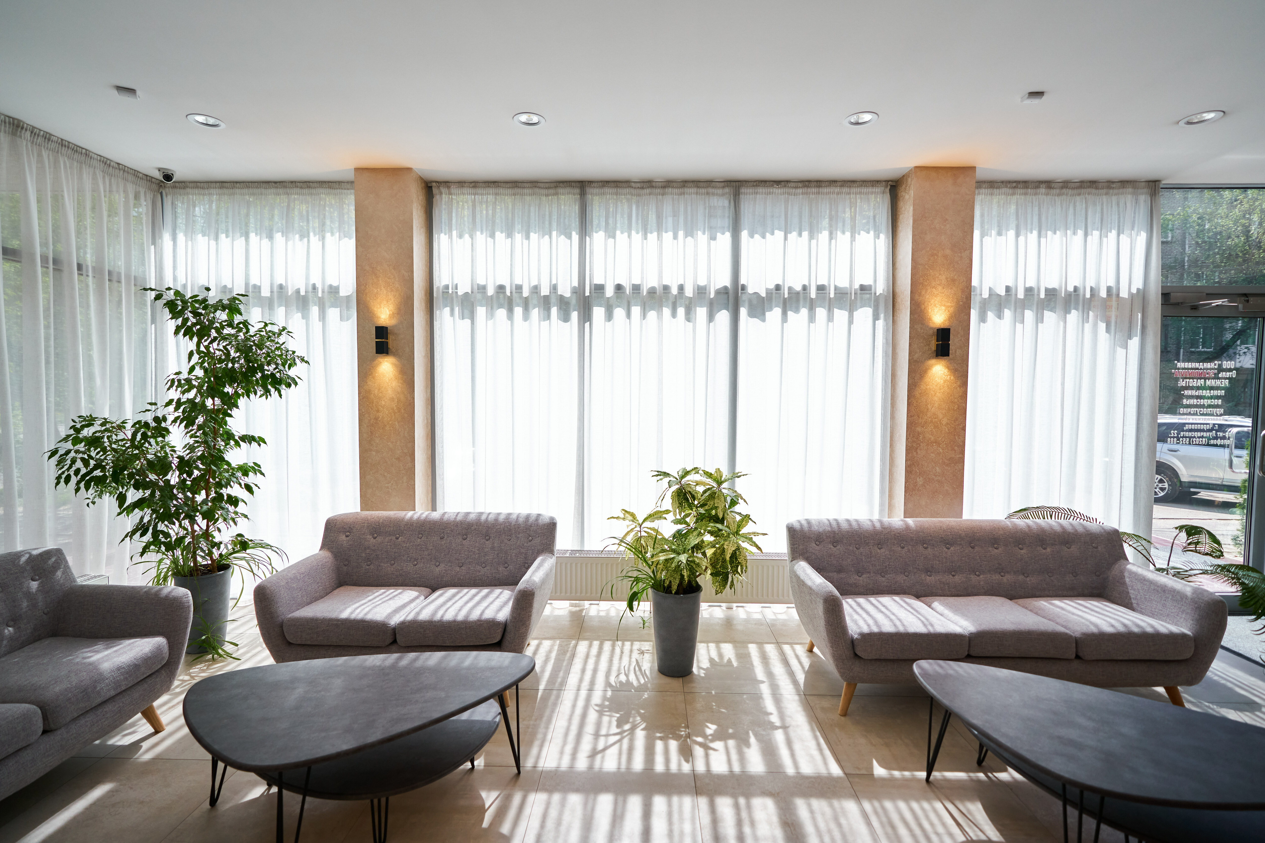 Фото Скандинавия