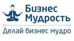 Бизнес-Мудрость (Московское ш., 85), патентные услуги в Нижнем Новгороде