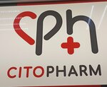 CitoPharm (ул. Ленина, 66, Темрюк), аптека в Темрюке