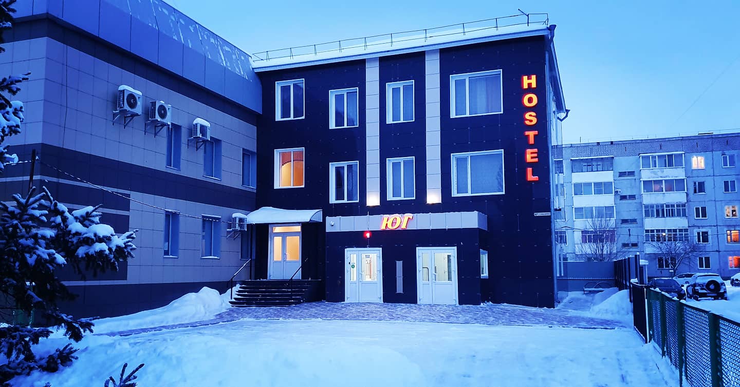 Фото Hotel Юг