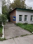 Меезенбург (Sovetskiy City Administrative District, mikrorayon Shlyuz, Plotinnaya ulitsa, 4), hardware for windows