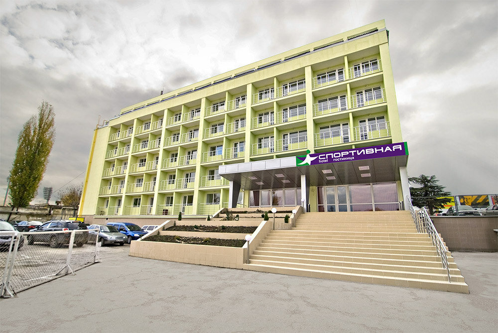 Фото Спортивная