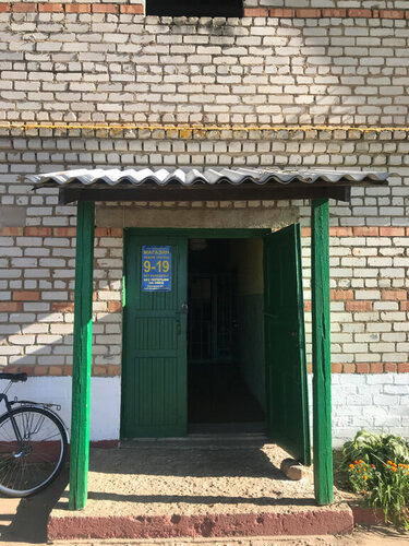 Grocery Продукты, Minsk District, photo