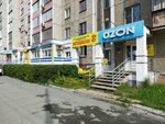 ВОА (Сhaikovskogo Street, 15), driving school