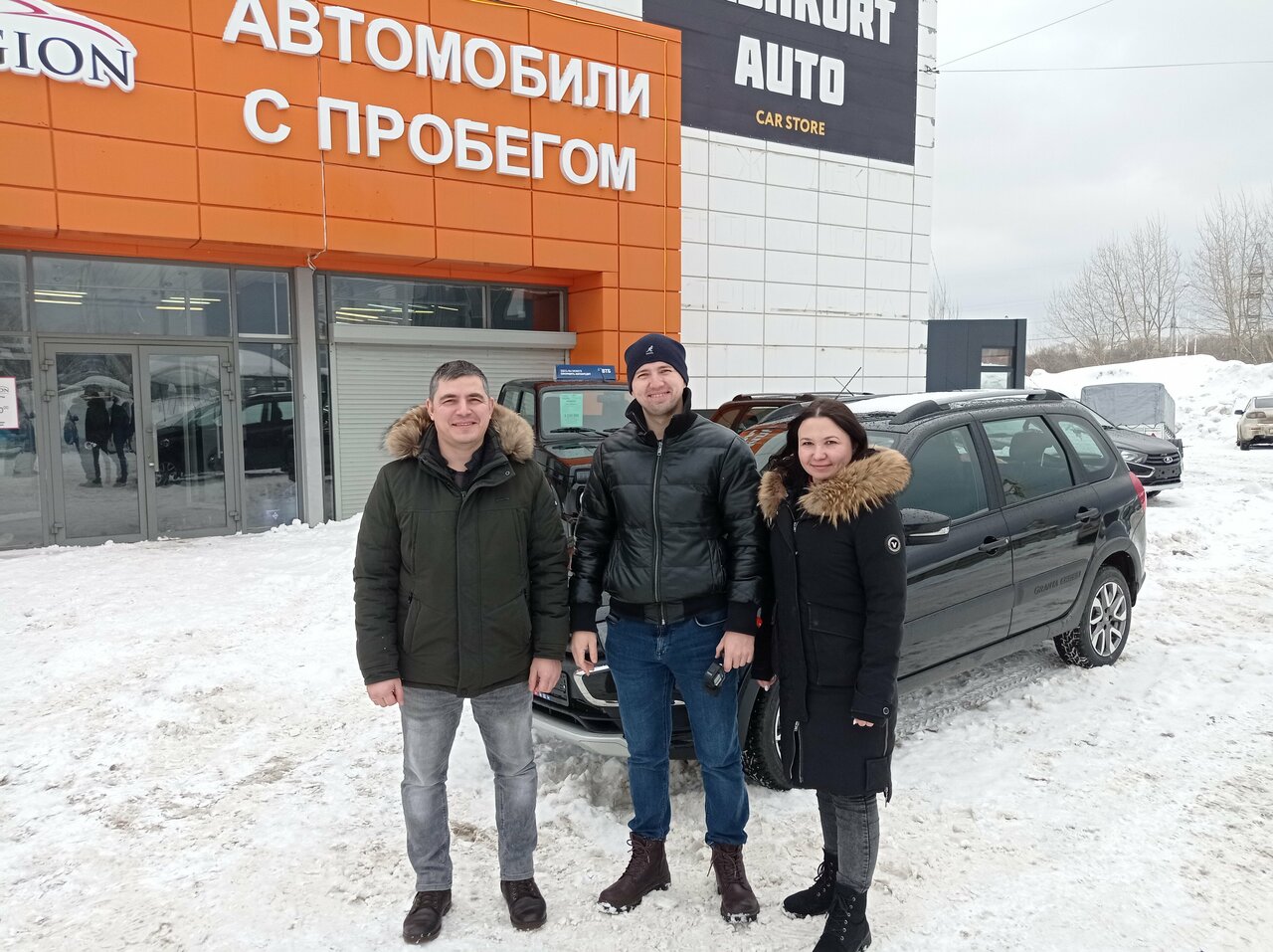 Bashkort Auto, car dealership, Ufa, ulitsa Novozhyonova, 92 - Yandex Maps
