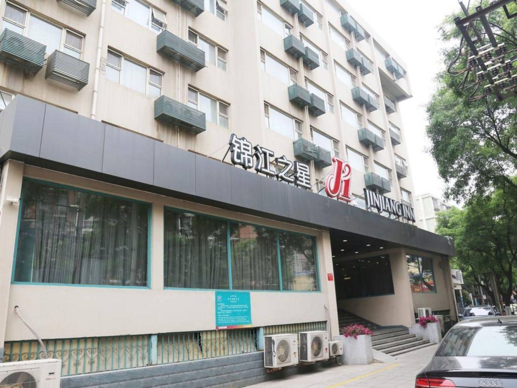 Фото JinJiang Inn - Beijing Guangqumen