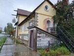 Myaso i polufabrikaty (ulitsa Chernyshevskogo, 6А), butcher shop