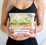Racionalno (50 Let Pionerii Street, 23А), food and lunch delivery