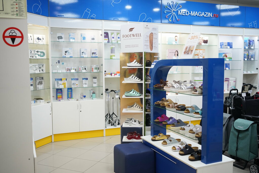 Medical supply store Med-magazin.ru, Moscow, photo