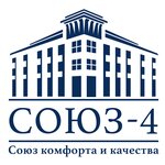 Союз-4 (ул. Рогожникова, 19/3), строительная компания в Ставрополе