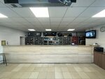 Mitsuban (MKAD, 78-y kilometr, вл6) ، متجر قطع غيار ولوازم السيارات