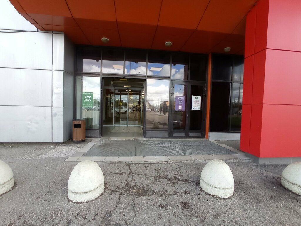 Bank Post Bank, Tver, photo