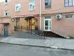 Bely lotos (Koli Myagotina street, 105), dental clinic