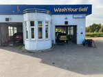 WashYourSelf (Melkisarovskaya Street, вл1с1), car wash