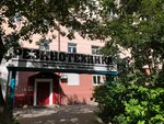 Резинотехника (Dalzavodskaya Street, 4), rubber products
