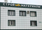 Стройматериалы (просп. Мира, 46), строительный магазин в Волгодонске