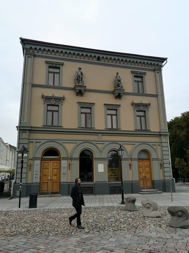 Museum University of Tartu Art Museum, Tartu, photo