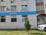 LanTa (Мичуринская ул., 2А, Тамбов), телекоммуникационная компания в Тамбове