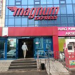 Satty Zhuldyz (Amangeldi Imanov kóshesi, 50), lottery