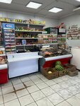 Авокадо (rabochiy posyolok Volovo, Zelyony bulvar, 1), grocery