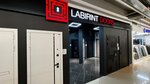 Labirint (Ryazansky Avenue, 2к3), doors