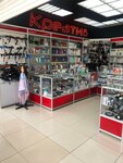 Креатив (Liski, ulitsa Titova, 16А), equipos y materiales para salones de belleza