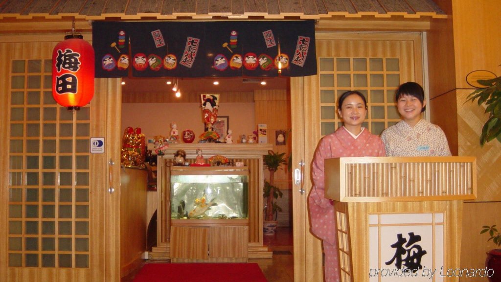 Фото Holiday Inn Shenzhen Donghua, an Ihg Hotel