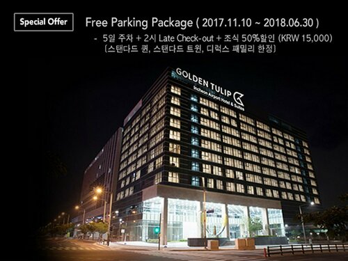 Гостиница Golden Tulip Incheon Airport Hotel & Suites в Инчхоне
