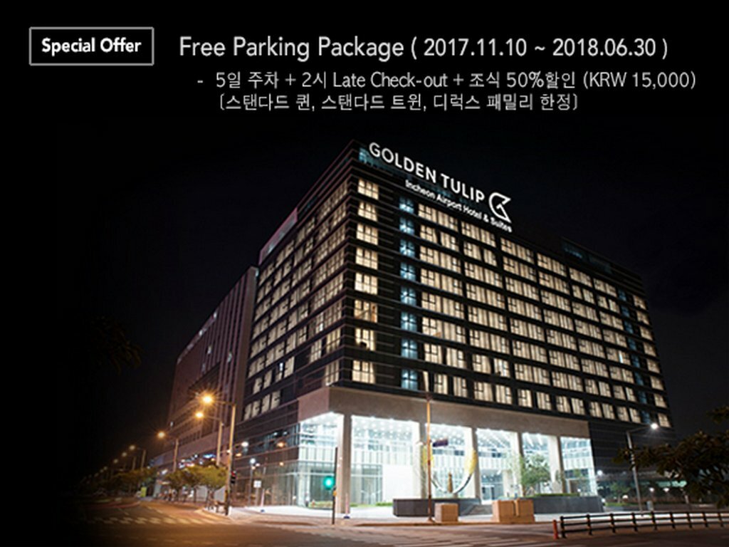Фото Golden Tulip Incheon Airport Hotel & Suites