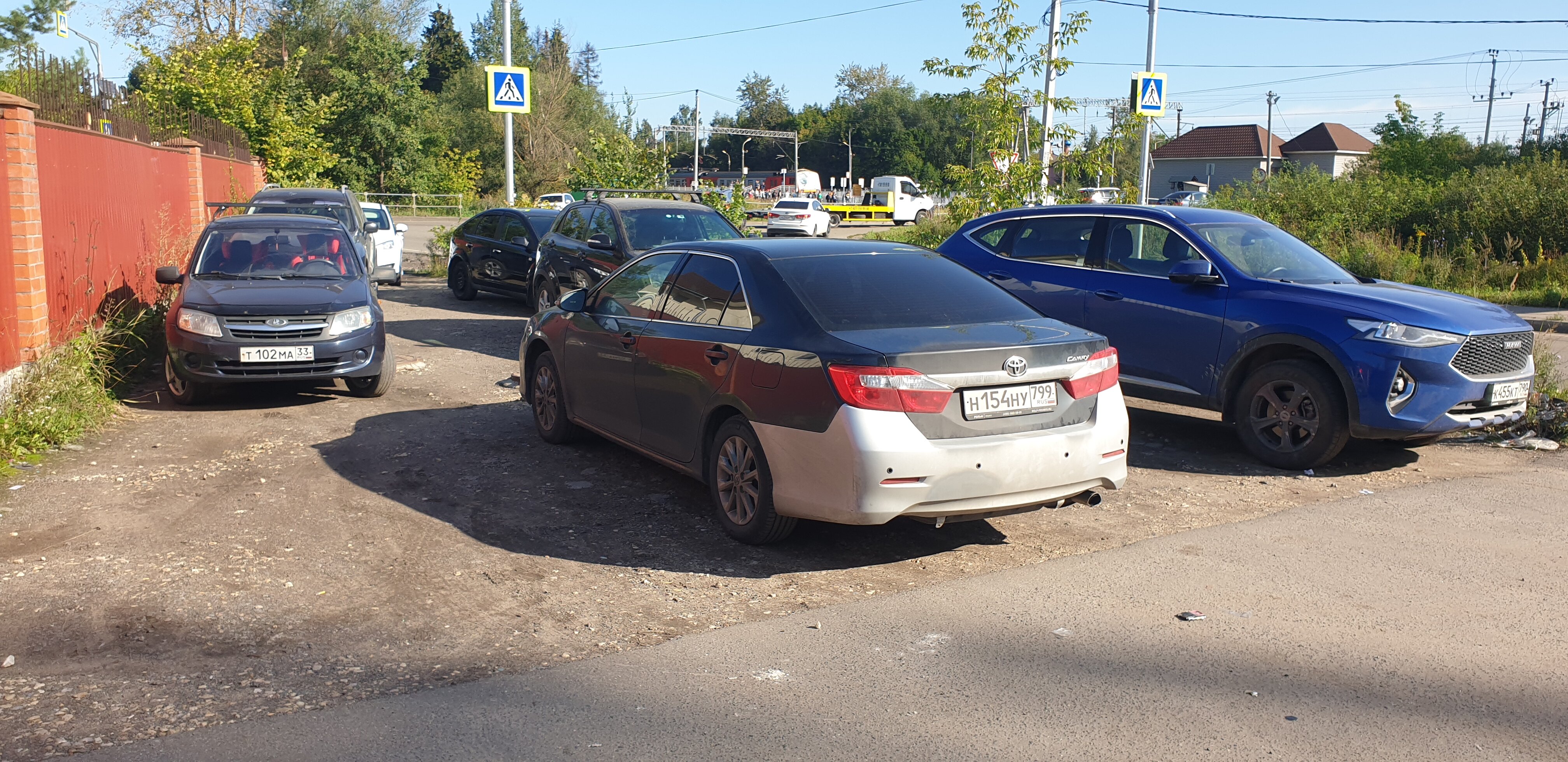 Фото Взлётная