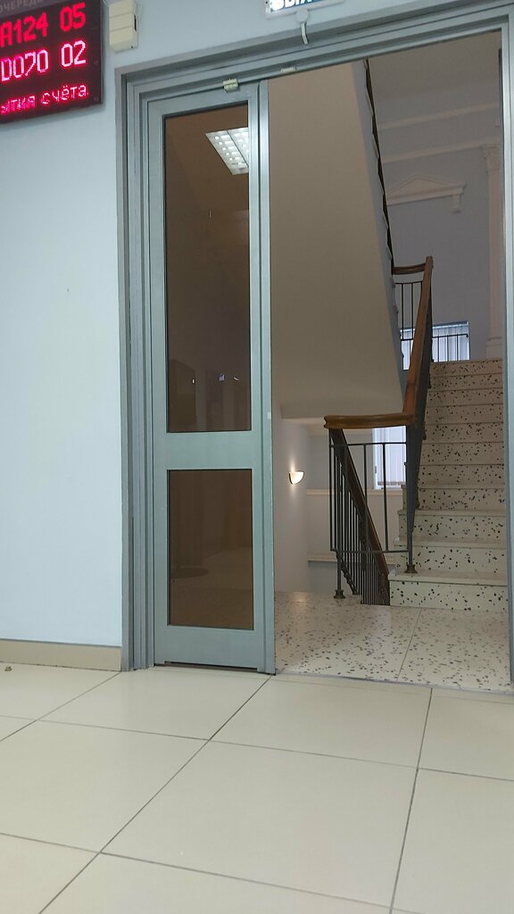 Bank VTB Bank, Yekaterinburg, photo