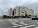 Туалет (Kulikovskaya Street, 6), toilet