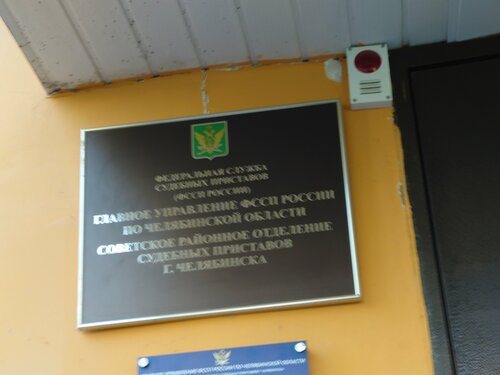 голая жена чб ссср 