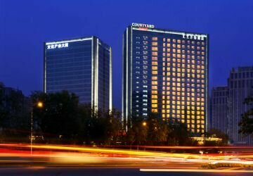 Гостиница Courtyard Zhengzhou East в Чжэнчжоу